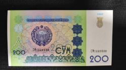Özbekistan 200 Sum (1997) ÇİL