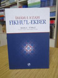 İmam-ı A'zam Fıkhu'l-Ekber Arapça-Türkçe
