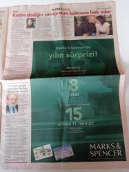 Hürriyet Pazar Gazetesi - 14 Kasım 2004 - Sanem Çelik Fotoğrafı - Nobelli Yazar Elfriede Jelinek Röportajı- Kim Bu Asena - Arap Mutfağı Ve Tarihsel Kökeni - Kadir Topbaş - Recep Tayyip Erdoğan