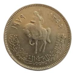 Libya 100 Dirhem 1979