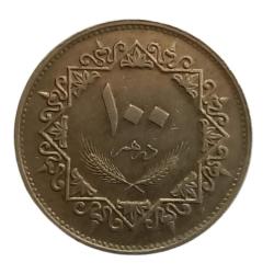 Libya 100 Dirhem 1979