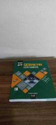 TYT - AYT GEOMETRİ SORU BANKASI - TAMAMI VİDEO ÇÖZÜMLÜ  + AKILLI TAHTA UYUMLU HİBRİT SORULAR - ÇAP YAYINLARI