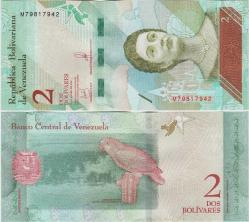 VENEZUELA 2 BOLİVAR SOBERANO 15 OCAK 2018. H SERİSİ OLACAKTIR. ÇİL KONDİSYON.