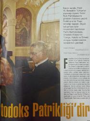 Tempo Dergisi - 6 Temmuz 2006 - Mehmet Ağar'ın 'ağır öyküsü' - Aydınlar Ocağı tütmüyor - Bir lahmacun hikayesi - Osmanlı'nın liberal Prensi'ne Fatiha - Ünlüler sahili Türkbükü - Lösemi çipiyle, kansere erken tanı -Tenis efsanesi veda turunda - Adımız Ekümenik Ortodoks Patrikliği'dir - Aziz Dede'nin 'çelik' çocukları -