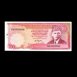 PAKİSTAN (1986-2006) - 100 Rupees (ÇT-ÇÇT 8,5/10)