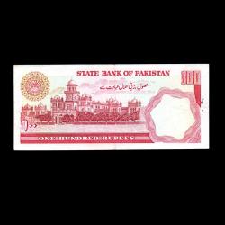 PAKİSTAN (1986-2006) - 100 Rupees (ÇT-ÇÇT 8,5/10)