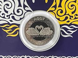 2021 - Kazakistan 100 Tenge - Aqqu (Kuğu) Hatıra Para