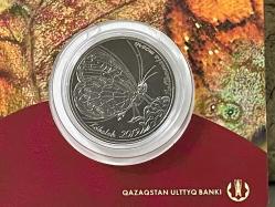 2021 - Kazakistan 100 Tenge - Köbelek (Kelebek) Hatıra Para
