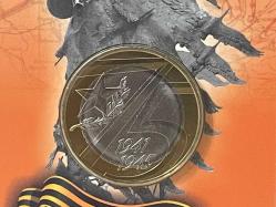 Rusya - 2020 - 10 Ruble 2. Dünya Savaşı 75. Yıl Hatıra Para - Föyünde