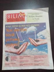 Cumhuriyet Bilim Teknoloji Gazetesi - 4 Nisan 2014 - Sayı 1411 -  Özkök Hücre Savaşları-Belagat Mugalata Ve Seçim - Yeni Enerjiler Büyük Patlama Yapıyor - Dolunayda Ay Yeniayda Güneş Tutulmaları - Evrimi Yönlendiren Nedir - Kurtuluşa İki Kaldıraç - Yine Kapatıldı YouTube