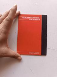 SOSYALİST İKTİDAR BROŞÜRLERİ 1- TEMEL   SİYASİ TEZLER ( KİTAP  RAF )