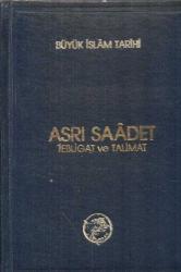 Büyük İslam Tarihi - [ ASRI SAADET ] - cilt 1-2-3-4-5-6 tam takım 1hm.hm