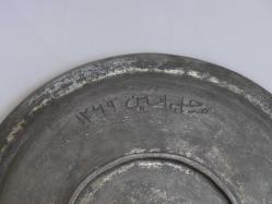 Osmanlı Dönemi Yazılı Bakır Tabak