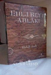 Ehl-i Beyt Ahlakı
