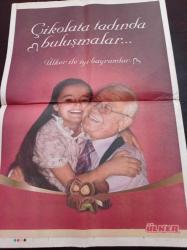 Cumhuriyet Pazar Gazetesi - 16 Aralık 2007 - Sayı 1134 - Fadik Sevin Atasoy Fotoğrafı -Şener Şen Fotoğrafı - Kabadayı Film Gibi Bir Film - Oğuz Atay - Tutunamayanlar - Bir Katliam Bir Göç Kahramanmaraş Katliamı - Seks Ciddiye Al Hafif Yaşa