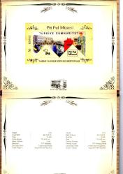 PTT PUL MÜZESİ 173. YILI PORTFÖY MNH