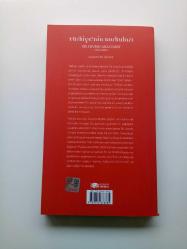 TÜRKİYE'NİN KORKULARI (BİR DEVRİN ANATOMİSİ 1923-2023) (YENİ)