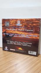 Denizli Yöresi Zeybek Oyunları [Denizli Büyükşehir Belediyesi Türk Halk Dansı Topluluğu] Türküola Müzik ve Film Yapım A.Ş.