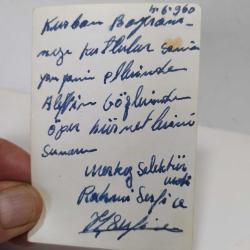 KRT101----1960 BAYRAM TEBRİĞİ İÇİN KULLANILMIŞ FOTOĞRAF