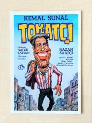 KEMAL SUNAL TOKATÇI YEŞİLÇAM FİLM KARTPOSTALI 10X15 CM