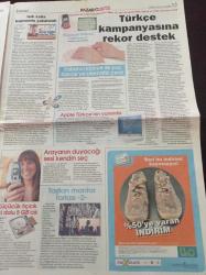 Hürriyet Pazar Gazetesi - 18 Temmuz 2004 - Adam Olacak Çocuk Şapkasından Belliydi Kadir Çöpdemir Çocukluk Fotoğrafı - Mustafa Sarıgül Ayşe Arman'a Anlattı - Kadınsız Bir Dünya Alarmı - Ronaldo - Futbolcular Brezilya'nın En Değerli İhracat Ürünü