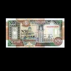 GÜNEY SUDAN 100 POUND 2017 ÇİL KONDİSYON. - Efemera - kitantik