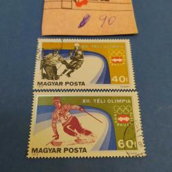 P10----2 ADET MACARİSTAN 1976 OLİMPİYAT PULU