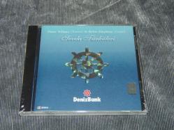 ÖMER YILMAZ-BEKİR KÜÇÜKAY SEVDA TÜRKÜLERİ MÜZİK CD Sİ.SIFIR AÇILMAMIŞ AMBALAJINDA DÖNEM BASKISI MÜZİK CD SİDİR.