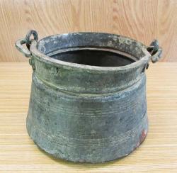 AnTiKa OSMANLI BAKIR BAKRAÇ-HELKE....ÇiZGiLi