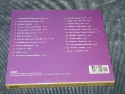 BELKIS ÖZENER SAHİBİNİN SESİNDEN-YEŞİLÇAM ŞARKILARI-- MÜZİK CD Sİ.SIFIR AYARINDA ÇOK TEMİZ PROBLEMSİZ DÖNEM BASKISI MÜZİK CD SİDİR..