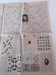 Vatan 34 Gazetesi -  29 Mart 2005 - Beyoğlu'ndaki Buckingham İngiliz Başkonsolosluğu -Bir İstanbul Beyefendisi Halit Kıvanç Fotoğrafı - Scarlett Özlem Dalga - Vadinin Kurtları Erhan Ufak Röportajı