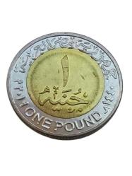 Mısır 1 Pound 2019 Zohr Gas Field Hatıra Para