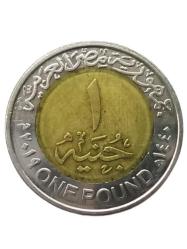 Mısır 1 Pound 2019 National Roads Network Hatıra Para