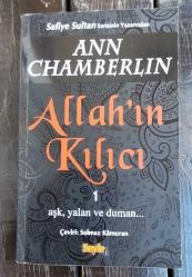 ALLAH'IN KILICI 1 / AŞK, YALAN VE DUMAN...