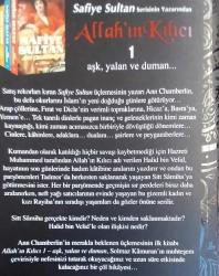 ALLAH'IN KILICI 1 / AŞK, YALAN VE DUMAN...