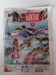 Cumhuriyet Bilim Teknik Gazetesi - 12 Şubat 2005 - Sayı 934 - Arılar Yalancıları Affetmiyor -Görmeyen Ressam Armağan'ın Beyni Merak Konusu - Toplu Tükenişin Nedeni Yanardağ Mı - Niçin En Az 21 Duyumuz Var - Avrupa Birliği Yolunda Üniversiteler