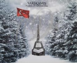 Efemera - 1952 ABDULHAK HAMİD TARHAN'IN 100. DOĞUM YILDÖNÜMÜ ÇOK NADİR  İLK GÜN ZARFI / FDC. - kitantik - kitaLog