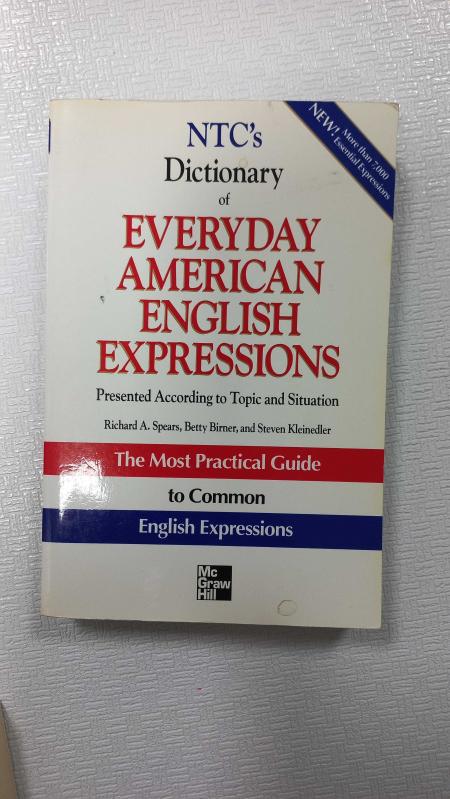 English Grammar In Use Seti 3 Kitap - Raymond Murphy Kitabı