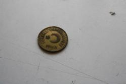 1956 25 KURUŞ    (ISIMSIZ DEMIR RAF KUTU