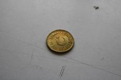 1956 25 KURUŞ    (ISIMSIZ DEMIR RAF KUTU