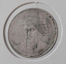 2002 GÜNEY KORE 100 WON ORİJİNAL MADENİ PARASI N2YY3 NADİR