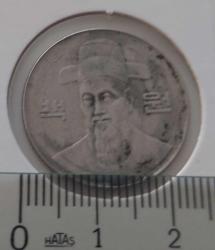 2002 GÜNEY KORE 100 WON ORİJİNAL MADENİ PARASI N2YY3 NADİR