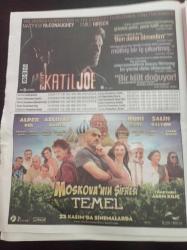 Hürriyet Keyif Gazetesi - 10 Kasım 2012 - Reggae Efsanesi Olarak Değil Sadece İnsani Yönüyle Bob Marley Fotoğrafı - Acımasız Ve Kaya Gibi Bir Film Katil Joe- Evim Sensin Filmi - Alacakaranlık Filmi - Bach'ım Dans Eden Figürleri - Çanakkale 1915