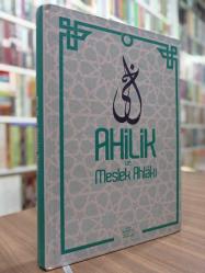 Ahilik ve Meslek Ahlakı