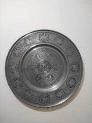 70 Yıllık Duvar Tabağı