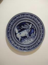 70 Yıllık Duvar Tabağı