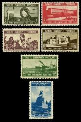 İzmir Fuarı 1941  ENTERNASYONAL FUARI mnh seri