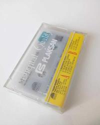 METİN ŞENTÜRK- BIRAKMA BENİ