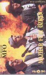 Efemera - The Best of MFÖ - Mazhar - Fuat - Özkan - kitantik - kitaLog