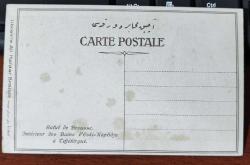 İstanbul hamam görünüm Osmanlı kartpostal